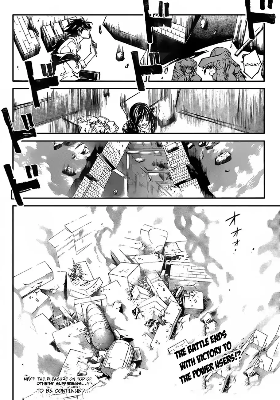 Code: Breaker Chapter 175 20